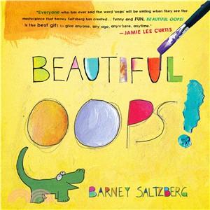 好書推薦－Beautiful Oops!